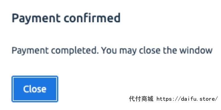 代付商城