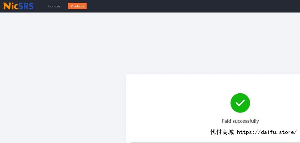 代付商城
