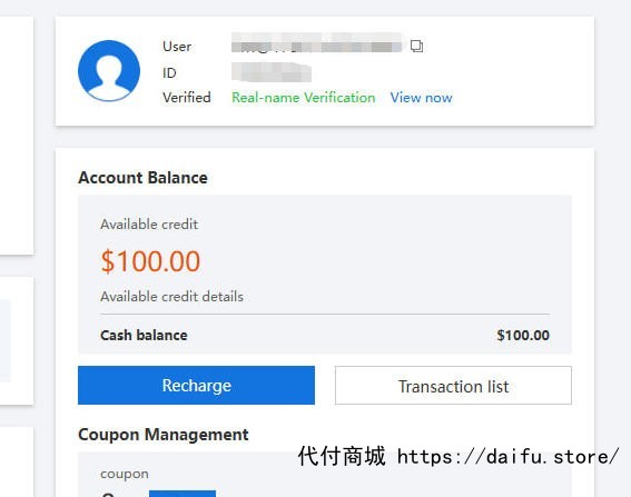 代付商城